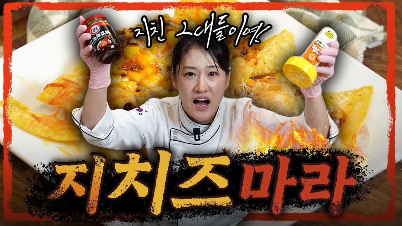 지치지 마라 그대들이여, 결국 지나간다. 버텨내느라 애쓴 당신의 마음에 따뜻한 위로가 되길 바라며